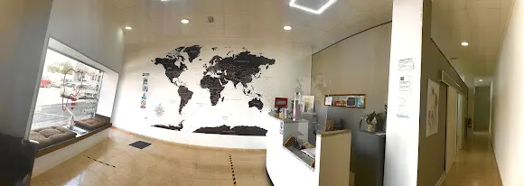 Clínica Dental Nuevo Mundo Dr. Juan Pablo Siles