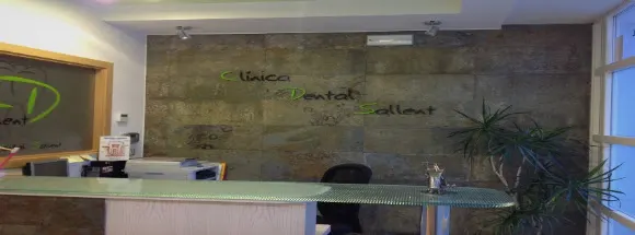 Clínica Dental Sallent - Clínica dental en Manresa