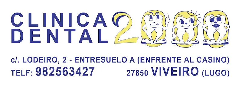 Clinica Dental 2000 - Clínica dental en Viveiro