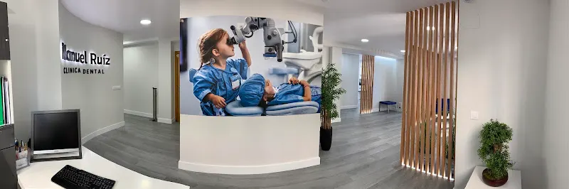 Clínica Dental Manuel Ruiz Piñón