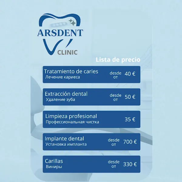 Arsdent Clinica Dental - Alicante