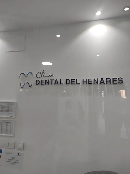 Clínica Dental del Henares - Clínica dental en Alcalá de Henares - foto 3
