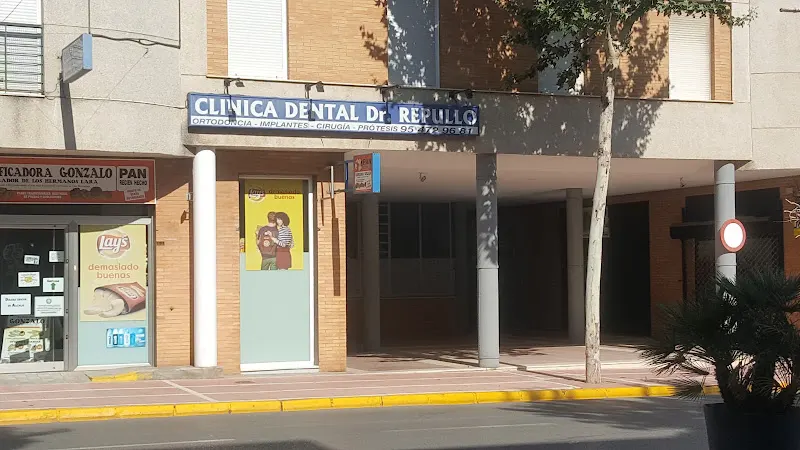 Clínica Dental Dr. Antonio Repullo. Dos Hermanas - Clínica dental en Dos Hermanas - foto 2
