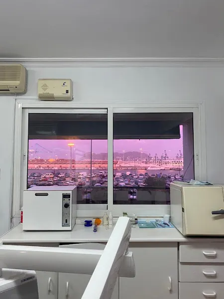 Clínica Dental Doctora Sandra Pérez Egea en Algeciras