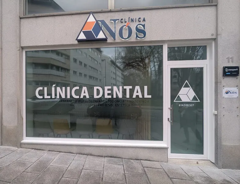 Clínica Nós Dental - Dentista en Lugo - foto 2