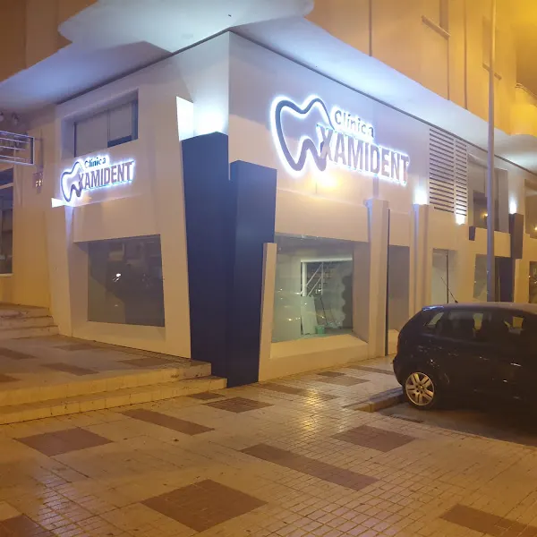 Dentaplus - Dentista en Vélez-Málaga - foto 3